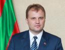 Придністров