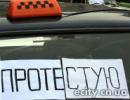 Учасники "Дня гніву" у Києві заявляють що міліція вилучає у них намети