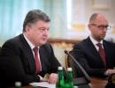 Порошенко хоче «оновити» Кабмін, залишивши Яценюка на посаді
