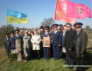 На Житомирщині відкрито меморіал на місці Чуднівської битви 1660 р.