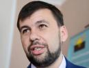 Пушилін: Депутати ДНР і ЛНР спільно будуть вирішувати проблеми обох республік
