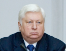 ГПУ порушила кримінальні справи проти 26 високопосадовців