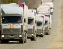У ДНР восьмий гумконвой з Росії очікують наприкінці тижня