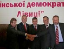 Новостворена «лівиця» уже запланувала у 2015 році висувати кандидата в Президенти України