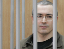 Європейський суд з прав людини не визнав справу Ходорковського політично вмотивованою