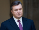 Стабільність України - запорука реформ