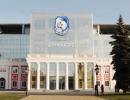 Фанати «Чорноморця» погрожують керівництву клуба «народною люстрацією»