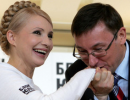 Луценко запропонував Тимошенко сісти до нього в клітку