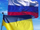 Керівники української та російської президентських Адміністрацій налагоджували контакти