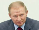 Леонід Кучма: Вимоги звільнити Тимошенко – не зовсім адекватні