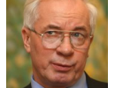 Азаров розповів, що зробить Україна в зв