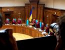 Конституційний суд скасує депутатську недоторканність - Мін