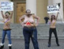 Активістки руху FEMEN зникли у Білорусі