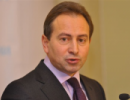 Микола Томенко проти ратифікації угоди про вільну торгівлю з СНД