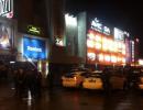 У Харкові замінували супермаркет