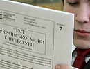 Чим масовіше тестування - тим більше спостерігачів