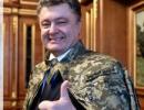 Порошенко оголосив себе «цинічним бандерою»