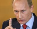 Путін підрахував борги України