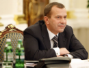 Клюєв буде відроджувати функції РНБО