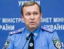 Головного міліціонера - даішника звільнено з посади