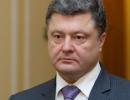 Порошенко позитивно оцінив режим припинення вогню в Донбасі