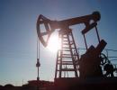Нафта марки «Brent» стала нижче $ 46 за барель