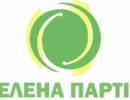 Голова Зеленої Партії України склав повноваження