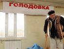 Одеська влада відреагувала на загрози інвалідів-біженців