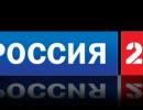 Телеканал «Росія 24» повернеться в Молдову