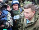 ДНР почало штурм Маріуполя