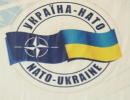 Німеччина не хоче бачити Україну в НАТО
