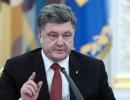 Порошенко вніс до Ради проект постанови про особливий статус регіонів Донбасу