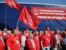 1 травня члени КПРФ приєднаються до антифашистського мітингу, що відбудеться у Києві