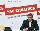 У Порошенка очікують на коаліційну угоду вже в п`ятницю