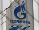 «Газпром нефть» оскаржила євросанкції