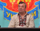Мінюст визнав приєднання СелПУ до СПУ незаконним