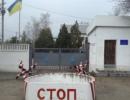 Троє хлопців не схотіли служити в армії, шиють «дезертирство»