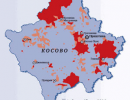 Незалежність Косово визнала сімдесят шоста держава