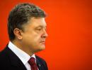 Порошенко готується до «тотальної війни»