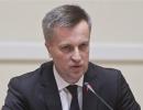 Наливайченко мріє про перетворення СБУ на справжню бандерівську структуру