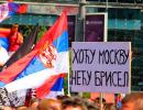 ЄС примушує Сербію ввести санкції проти Росії