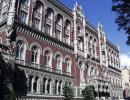 Екперт: НБУ отримав право суб