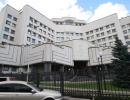 Закон «Про люстрацію» перевірять на відповідність Конституції