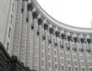 Під Кабміном мітингувальники вимагають реформ від уряду