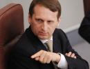 Спікер Держдуми звинуватив США у міжнародному шантажі Росії