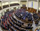 ВР скасує закон «Про всеукраїнський референдум»