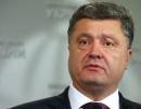 Порошенко не буде продавати «Roshen» і «5-й канал»