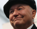 Юрій Лужков госпіталізований