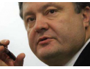 Порошенко вирішив збільшити військові витрати України в 2015 році