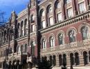 НБУ роздав банкам більш 2 млд гривень рефінінсування